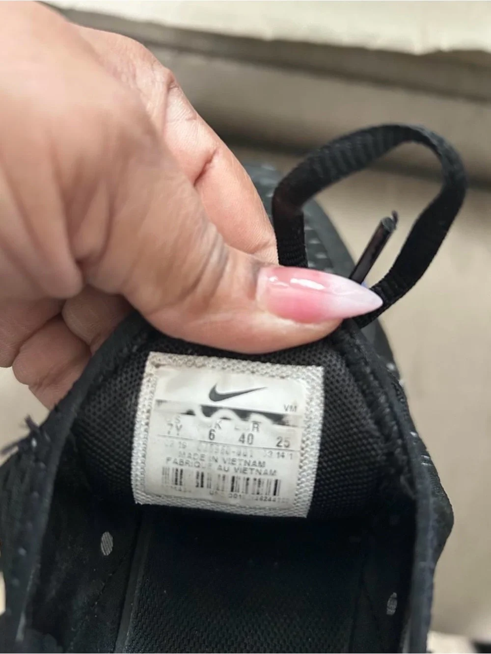 Nike Air Max 270 